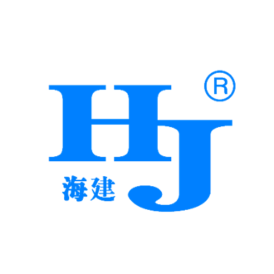 HAIYAN AIJIAN Logo